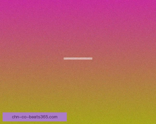 地下城与勇士契魔者最佳武器选择分析及推荐指南