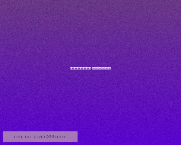 安徽交警服务在线平台全新升级 助力驾驶员便捷处理交通事务