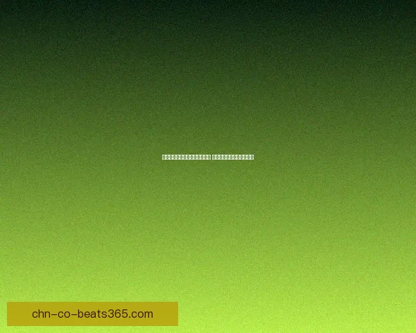 明日之后七夕节浪漫活动全解析 爱情与冒险并行的特别时光