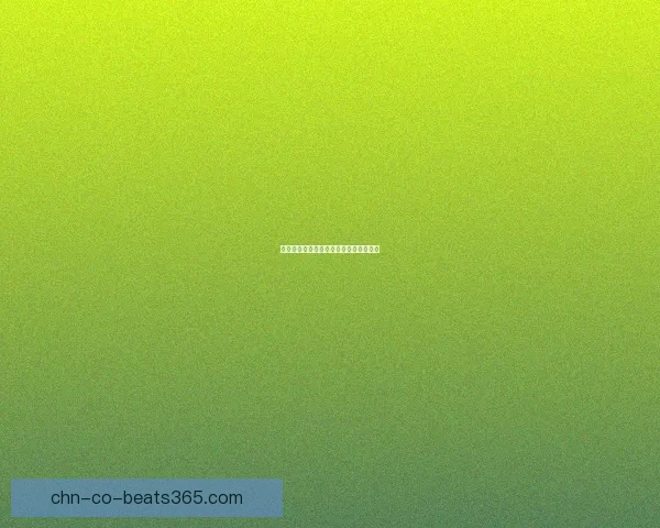 清籁岛上的悠闲时光与自然奇观探索之旅