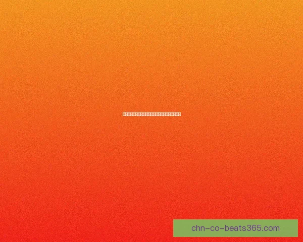 魔兽世界密保卡丢失后如何快速找回并保障账号安全