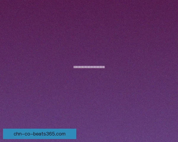 元气骑士阿巴获取方法详解及最佳培养策略分享